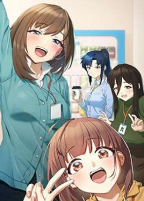 日漫《我的英雄学院》封面